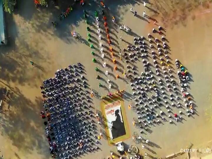 शिवजयंतीनिमित्त राज्यभर विविध कार्यक्रमांचं आयोजन करण्यात आलं आहे.