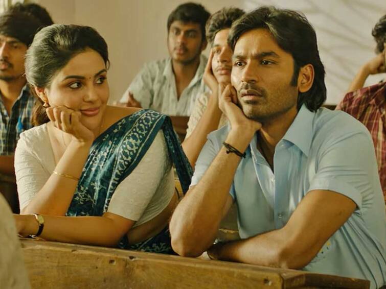 Vaathi Box Office Collection starrer Dhanush Samyuktha directed by Venki Atluri Vaathi Box Office Collection: தனுஷ் படம் ஹிட்டா இல்லையா...? 2 நாள்கள் வாத்தி வசூல் நிலவரம்!