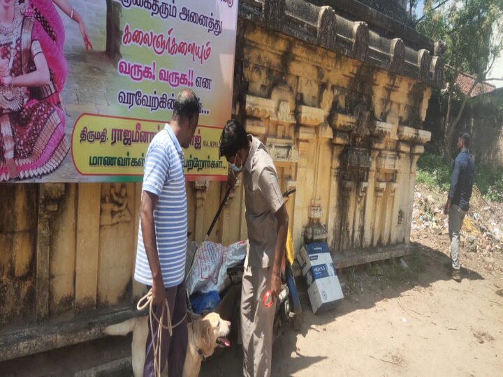 புகழ்பெற்ற கோயிலில் வெடிகுண்டு மிரட்டல்....நாகையில் பரபரப்பு