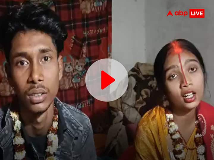 VIDEO: Couple in Begusarai of Bihar Takes Saat Phere on Mahashivratri Girl Family Oppose to Their Love Marriage Cops Take Them to Police Station ann VIDEO: प्रेमी जोड़े ने महाशिवरात्रि पर लिए सात फेरे, लड़की का परिवार बना दुश्मन, शादी के जोड़े में ही पुलिस ले गई थाना