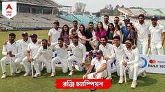 Ranji Trophy: তিন বছরে দুবার, ফের বাংলাকে হারিয়ে রঞ্জি চ্যাম্পিয়ন সৌরাষ্ট্র