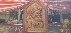 Nashik : नाशिकमध्ये शिवजयंतीचा उत्साह, 'जय भवानी जय शिवाजी'चा गजर