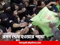 ২৫০ টাকায় দুধের প্যাকেট, ফুরিয়ে আসছে মজুত সামগ্রী, দেউলিয়া হয়েই গিয়েছে পাকিস্তান! বললেন মন্ত্রী