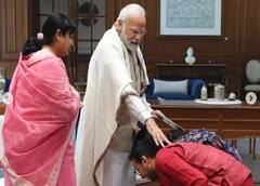 Ritesh Agarwal: शादी के बंधन में बंधने जा रहे OYO के फाउंडर रितेश अग्रवाल, PM मोदी को दिया शादी का न्योता, देखें तस्वीरें