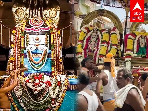 Maha Shivaratri Special : தமிழ்நாட்டில் மகாசிவராத்திரி சிறப்பு வழிபாடுகள்