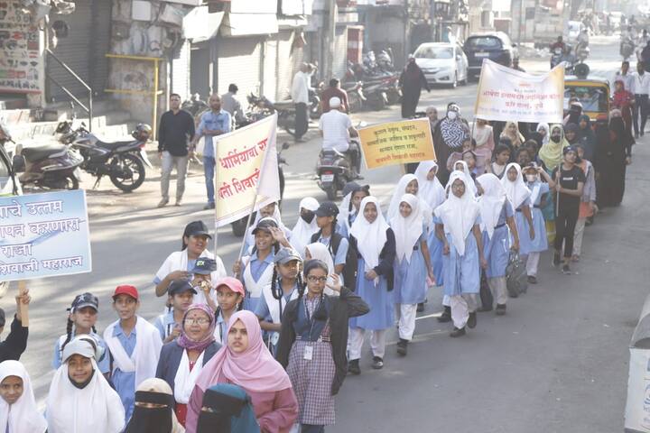 पुण्यातील अल्पसंख्य, बहुजन समाजातील विद्यार्थ्यांचा सहभाग असलेली ही सर्वात मोठी शिवजयंतीदिनाची अभिवादन मिरवणूक ठरली .