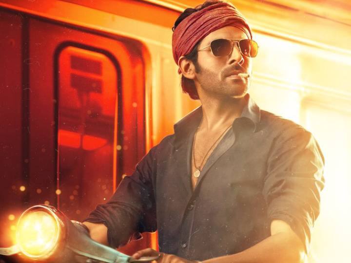 Shehzada Box Office Collection Day 2: दूसरे दिन भी बॉक्स ऑफिस पर फीका पड़ा ‘शहजादा’, जानें कार्तिक की फिल्म ने कितना बिजनेस किया Shehzada Box Office Collection Day 2 Kartik Aaryan Kriti Sanon film Second Day Collection in India Shehzada Box Office Collection Day 2: दूसरे दिन भी बॉक्स ऑफिस पर फीका पड़ा ‘शहजादा’, जानें कार्तिक की फिल्म ने कितना बिजनेस किया