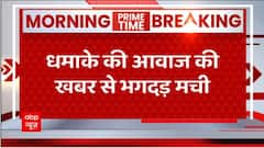 'India has never seen a leader like PM Modi' - Amit Shah