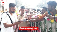 হারিয়ে যাওয়া বল খুঁজে এনেছে আমাদের রিজার্ভ প্লেয়াররা, বাংলাকে বিদ্রুপ উনাদকটের