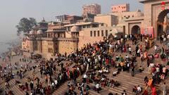 PM Modi on Maha Shivratri: মহাশিবরাত্রিতে ভক্তদের ঢল কাশীতে, টুইটে ছবি শেয়ার মোদির