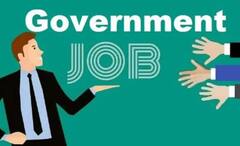 Sarkari Naukri Alert : ਬੈਂਕ 'ਚ ਨੌਕਰੀ ਪ੍ਰਾਪਤ ਕਰਨ ਦਾ ਸੁਨਿਹਰੀ ਮੌਕਾ, ਇਸ ਮਿਤੀ ਤੋਂ ਪਹਿਲਾਂ ਕਰੋ ਅਪਲਾਈ