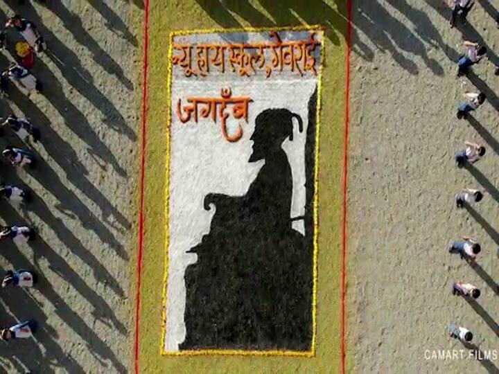 आज छत्रपती शिवाजी महाराजांची 393 वी जयंती संपूर्ण महाराष्ट्रात मोठ्या उत्साहात साजरी केली जातेय.