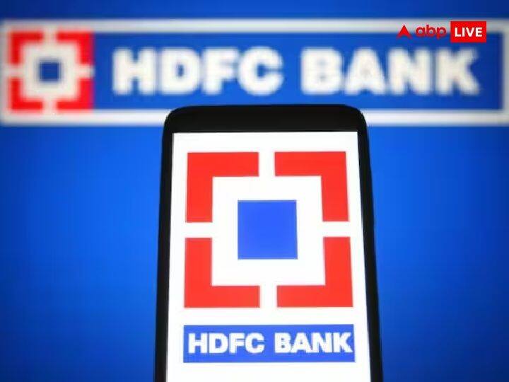 HDFC Leaps To 4th In World's Most Valuable Banks List After Mega Merger HDFC Bank Merger: ரூ.4.14 லட்சம் கோடி.. எச்.டி.எஃப்.சி. வங்கி செய்த பிரமாண்ட சம்பவம்.. பயனாளர்களுக்கு அடித்த ஜாக்பாட்..!