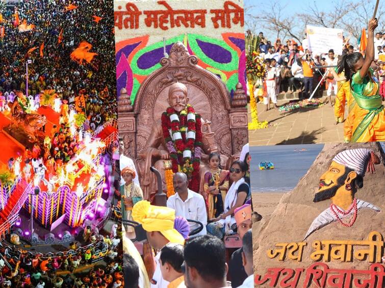 Shiv Jayanti 2023 Shiv Jayanti is being celebrated with great enthusiasm in various districts of Maharashtra Shiv Jayanti 2023: 3100 चौरस फुटांची रांगोळी, 151 फूट उंच शिवस्तंभ, 21 हजार सुर्यनमस्कार; राज्यात शिवजयंतीचा जल्लोष