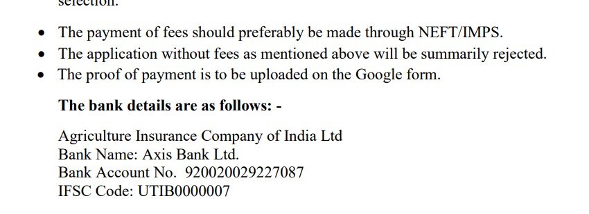 AIC Recruitment : அரசுப்பணி; மாதம் ரூ.60 ஆயிரம் ஊதியம்; யாரெல்லாம் விண்ணப்பிக்கலாம்? முழு விவரம்!