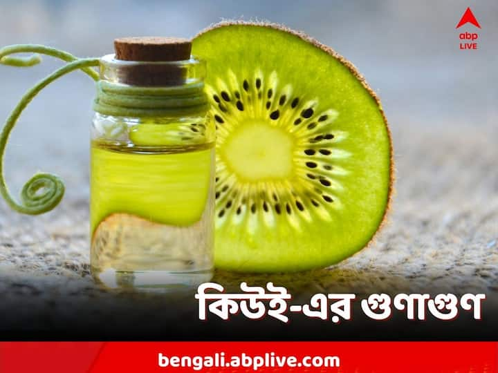 Healthy Diet: সবজে রঙা এই ফল শাঁসালো, টকজাতীয়। ভারতের উত্তর-পূর্বের রাজ্য অরুণাচলে বহু পরিমাণে এর চাষ হয়।