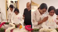 Taraka Ratna Daughter Crying | Mokila Residence: కన్నీరుమున్నీరైన నిషిక