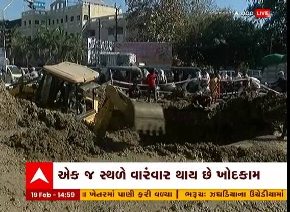 Vadodara : માંજલપુરમાં ખોદકામથી લોકો ત્રાહિમામ, જુઓ અહેવાલ