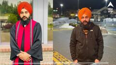 ਬੁਰੀ ਖ਼ਬਰ ! ਕੈਨੇਡਾ 'ਚ ਇੱਕ ਹੋਰ ਪੰਜਾਬੀ ਨੌਜਵਾਨ ਦੀ ਮੌਤ, ਤਰਨਤਾਰਨ ਦਾ ਰਹਿਣ ਵਾਲਾ ਸੀ ਜਗਦੀਪ