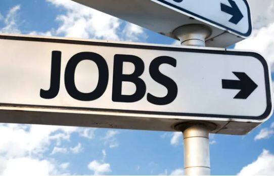 ਬੈਂਕ 'ਚ ਨੌਕਰੀ ਪ੍ਰਾਪਤ ਕਰਨ ਦਾ ਸੁਨਿਹਰੀ ਮੌਕਾ, ਇਸ ਮਿਤੀ ਤੋਂ ਪਹਿਲਾਂ ਕਰੋ ਅਪਲਾਈ