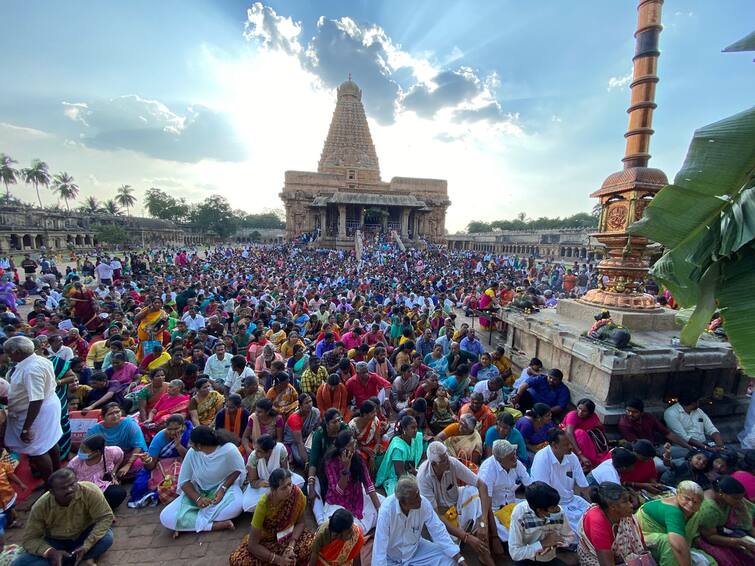 Maha Shivaratri 2023 Thanjavur  Special Abhishekam Thanjavur Big Temple TNN Maha Shivaratri 2023: தஞ்சை பெரிய கோவில் சிவராத்திரி விழா - சிறப்பு அபிஷேகம், பூஜைகள்