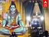 Mahashivratri 2023 : தஞ்சை, திருவண்ணாமலை.. களைகட்டிய மகா சிவராத்திரி |