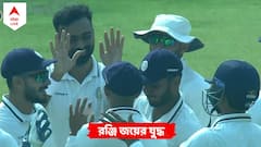 রান আউট শাহবাজ, ফিরলেন মনোজও, ইনিংস হার বাঁচাতে পারবে বাংলা?