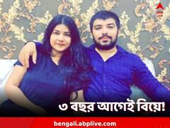 লিভ ইন নয়, ৩ বছর আগেই বিয়ে করেছিলেন সাহিল-নিক্কি! দাবি পুলিশের