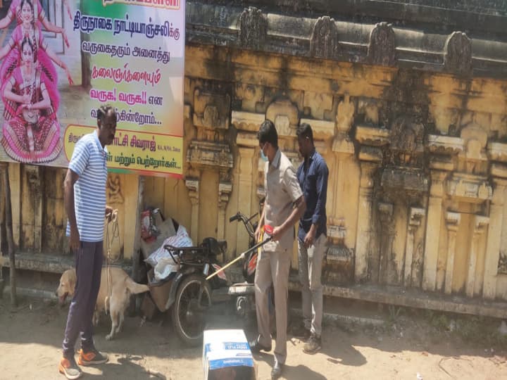 Nagapattinam: Bomb threat to Nagai Nilayadatshi Amman temple TNN புகழ்பெற்ற கோயிலில் வெடிகுண்டு மிரட்டல்....நாகையில் பரபரப்பு