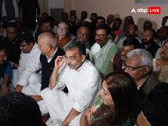 पटना में उपेंद्र कुशवाहा की बैठक, विभिन्न जिलों से पहुंचे कार्यकर्ता और नेता, बोले- पार्टी के लिए आए हैं