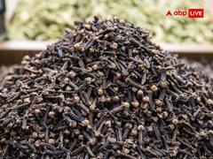 राहु-केतु के बुरे प्रभाव से हैं परेशान तो आजमाएं लौंग के ये अचूक टोटके