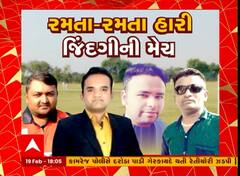 ABP News