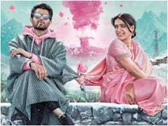 బుధవారం, మార్చి 1 నుంచి 'ఖుషి'లో సమంత - విజయ్ దేవరకొండ 