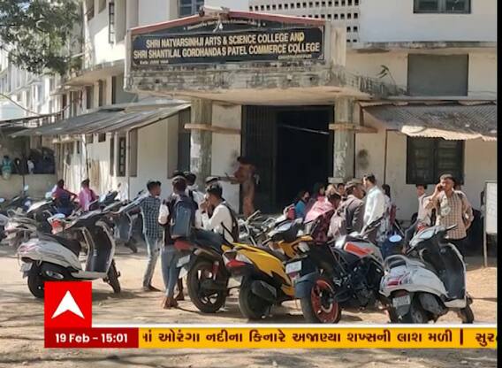 Chhotaudepur : એસ.એન. કોલેજમાં શૌચાલયના અભાવને કારણે વિદ્યાર્થીઓ પરેશાન, જુઓ વીડિયો