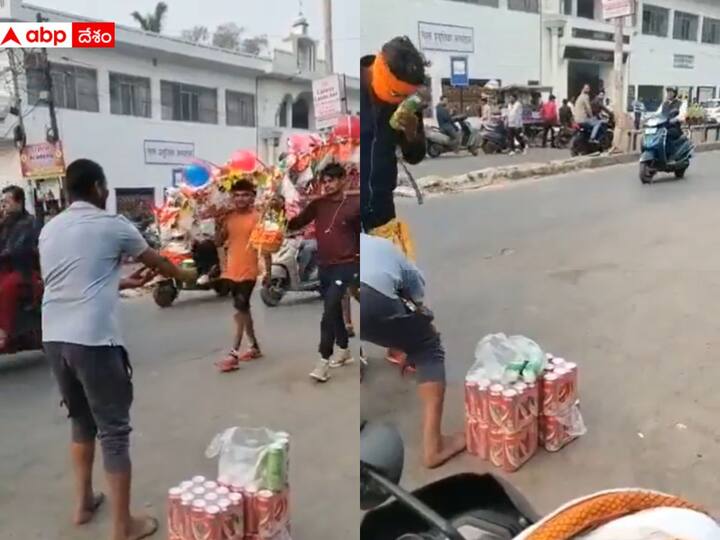 UP Aligarh Man Arrested For Offering Beer To Kanwariyas On Shivratri. Video Goes Viral Beer To Kanwariyas: శివరాత్రి రోజు భక్తులకు ఫ్రీగా బీర్లు, ఆఫర్ చేసిన వ్యక్తిని అరెస్ట్ చేసిన పోలీసులు