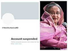 Twitter Terminates Bogus But 'Verified' Account Of Bangladesh PM Sheikh Hasina