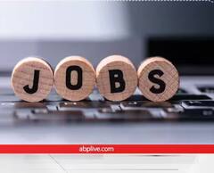 Sarkari Naukri Alert : ਬੈਂਕ 'ਚ ਨੌਕਰੀ ਪ੍ਰਾਪਤ ਕਰਨ ਦਾ ਸੁਨਿਹਰੀ ਮੌਕਾ, ਇਸ ਮਿਤੀ ਤੋਂ ਪਹਿਲਾਂ ਕਰੋ ਅਪਲਾਈ