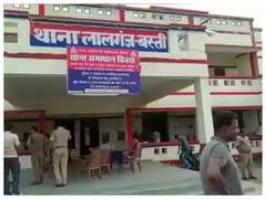 बस्ती में दिल दहलाने वाली घटना, शादी में शामिल होने गई मासूम बच्ची के साथ रेप कर की हत्या