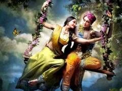 Phulera Dooj 2023: लव लाइफ में आ रही समस्याओं को दूर करेगा फुलेरा दूज का ये उपाय, शीघ्र होगी शादी