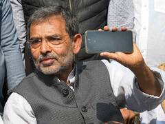 नीतीश कुमार की JDU में क्या सोच के आए थे और क्या सोच के निकले उपेंद्र कुशवाहा?