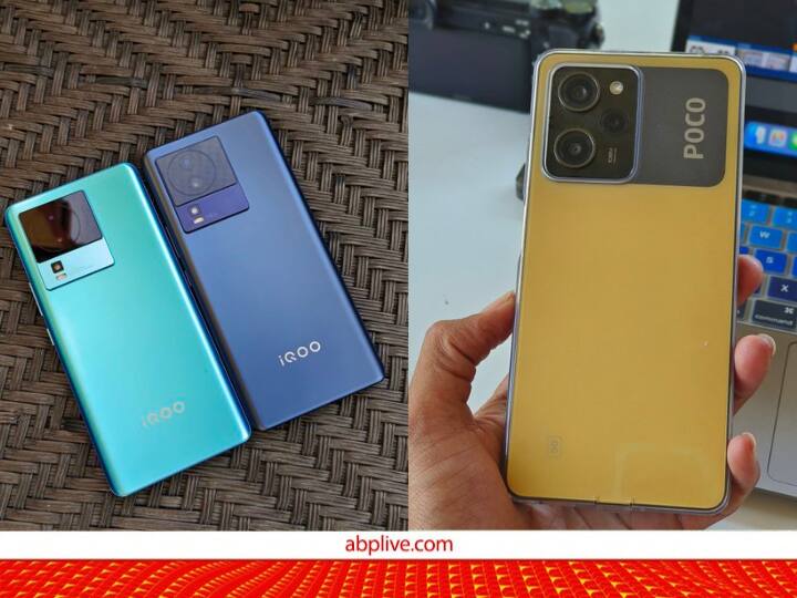 Poco X5 Pro vs iQOO Neo 7 5G know which one best for you in terms of camera ram and price Poco X5 Pro या iQOO Neo 7 5G... कैमरा,स्पेक्स और कीमत के हिसाब से बेस्ट कौन-सा है?