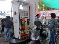 Petrol, Diesel Price: 275வது நாளில் மாற்றம் கண்டுள்ளதா பெட்ரோல்,டீசல் விலை.. இன்றைய நிலவரம் என்னன்னு தெரிஞ்சிகோங்க..!
