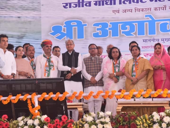 before Rajasthan Assembly Election 2023 Congress demonstrated the power of unity in Jodhpur ANN Rajasthan Politics: सीएम अशोक गहलोत बोले-मैं थांसू दूर नहीं, चुनाव से पहले कांग्रेस ने किया एकता का शक्ति प्रदर्शन