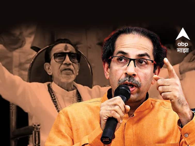 Uddhav Thackeray attack on  Eknath shinde and BJP  says Attempt to kill Shiv Sena Uddhav Thackeray:  सुपारी देऊन शिवसेनेची हत्या करण्याचा प्रयत्न, भाजपचे तळवे चाटण्यासाठी शिवसेनेचा जन्म झाला नाही : उद्धव ठाकरे