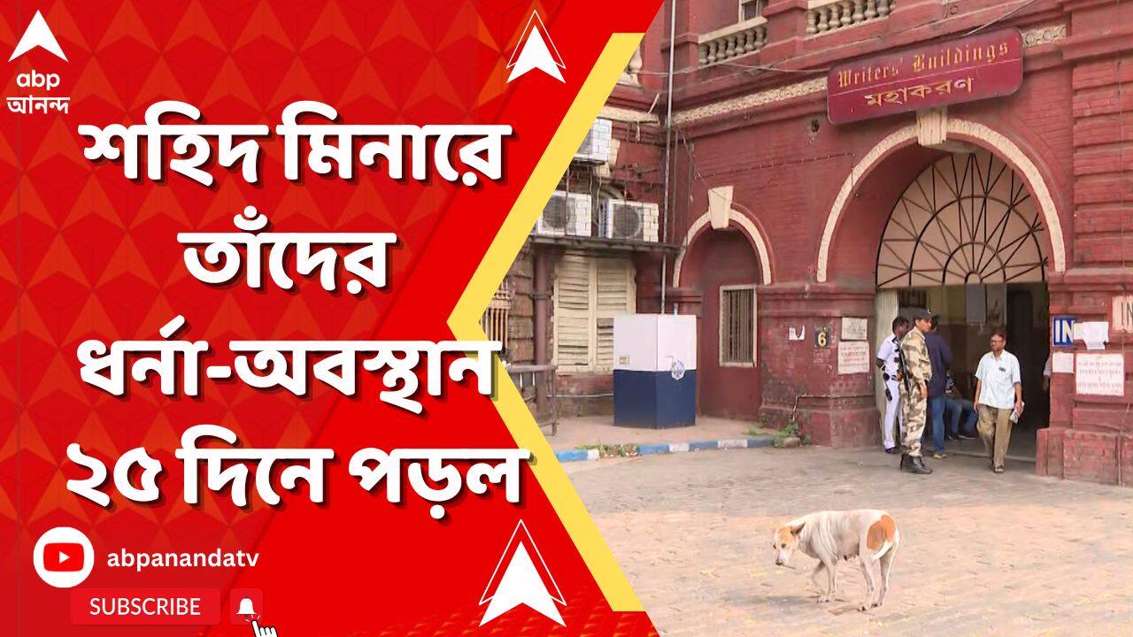 ABP News ABP News