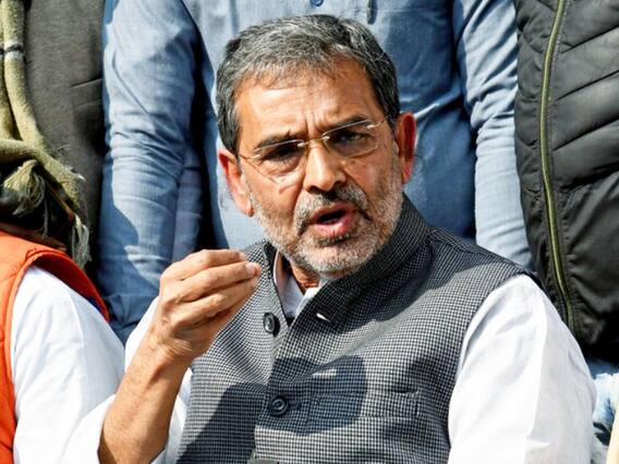 Exclusive: abp न्यूज़ पर कुशवाहा ने बताया कौन सा कदम उठाएंगे, कहा- JDU को बर्बाद होने से कोई रोक नहीं सकता Exclusive: abp न्यूज़ पर कुशवाहा ने बताया कौन सा कदम उठाएंगे, कहा- JDU को बर्बाद होने से कोई रोक नहीं सकता