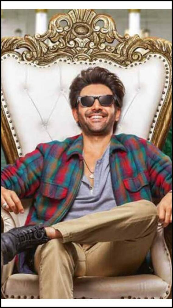 कार्तिकचा 'शहजादा' सुपरफ्लॉप!