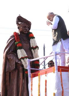 संकल्पाला कष्टाची जोड देवून यशाला गवसणी घाला; अमित शाहांचा विद्यार्थ्यांसाठी संदेश