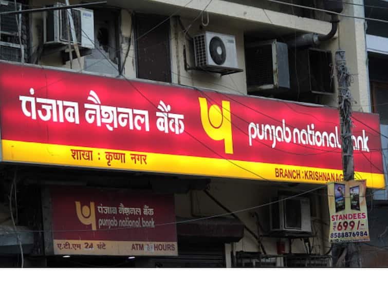 PNB Raises Fixed Deposit Rates By Up To 30 Bps. Check Latest FD Rates Here