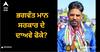 Ludhiana News: ਭਗਵੰਤ ਮਾਨ ਸਰਕਾਰ ਦੇ ਦਾਅਵੇ ਫੋਕੇ? ਇੱਕ ਹੋਰ ਕੌਮੀ ਪੱਧਰ ਦੇ ਖਿਡਾਰੀ ਦੀ ਕਹਾਣੀ ਖੋਲ੍ਹ ਰਹੀ ਪੋਲ